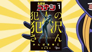 勇者パーティでも終わってるストリテラ【勇者一行裏腹心中＠魔王城】【ゆっくりTRPG】
