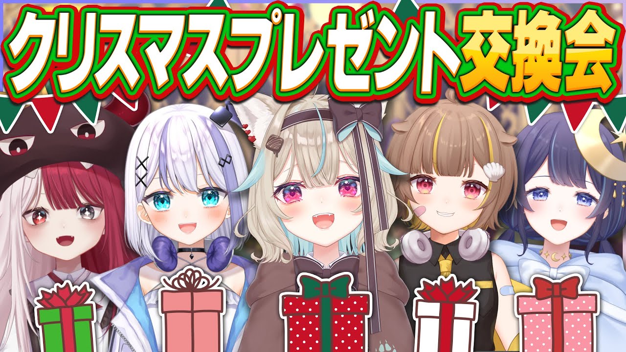 サムネ