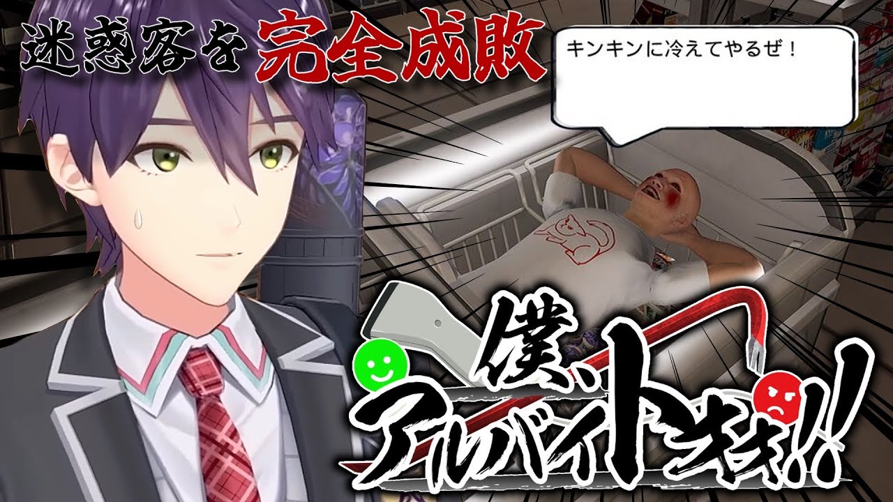 サムネ