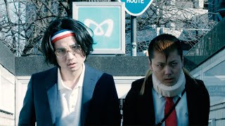 法律なんか犬にでも食わせておけ！ 史上最悪の刑事誕生／映画『マンチの犬～アンパンとカツ丼～』予告編（那須ショートフィルムフェスティバル 2022上映作品）