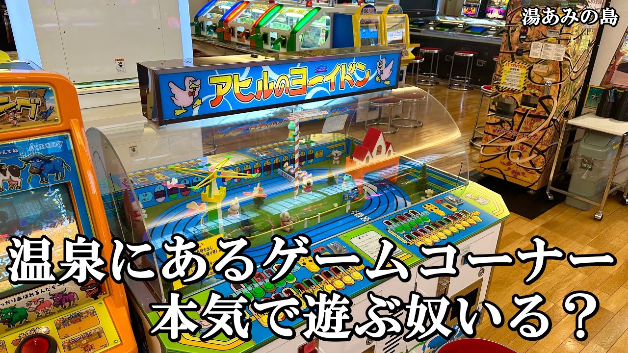 サムネ