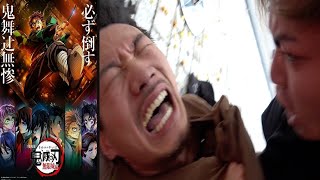 鬼滅の試写会に来たら1人だけアンパンマンの映画【ドッキリ】