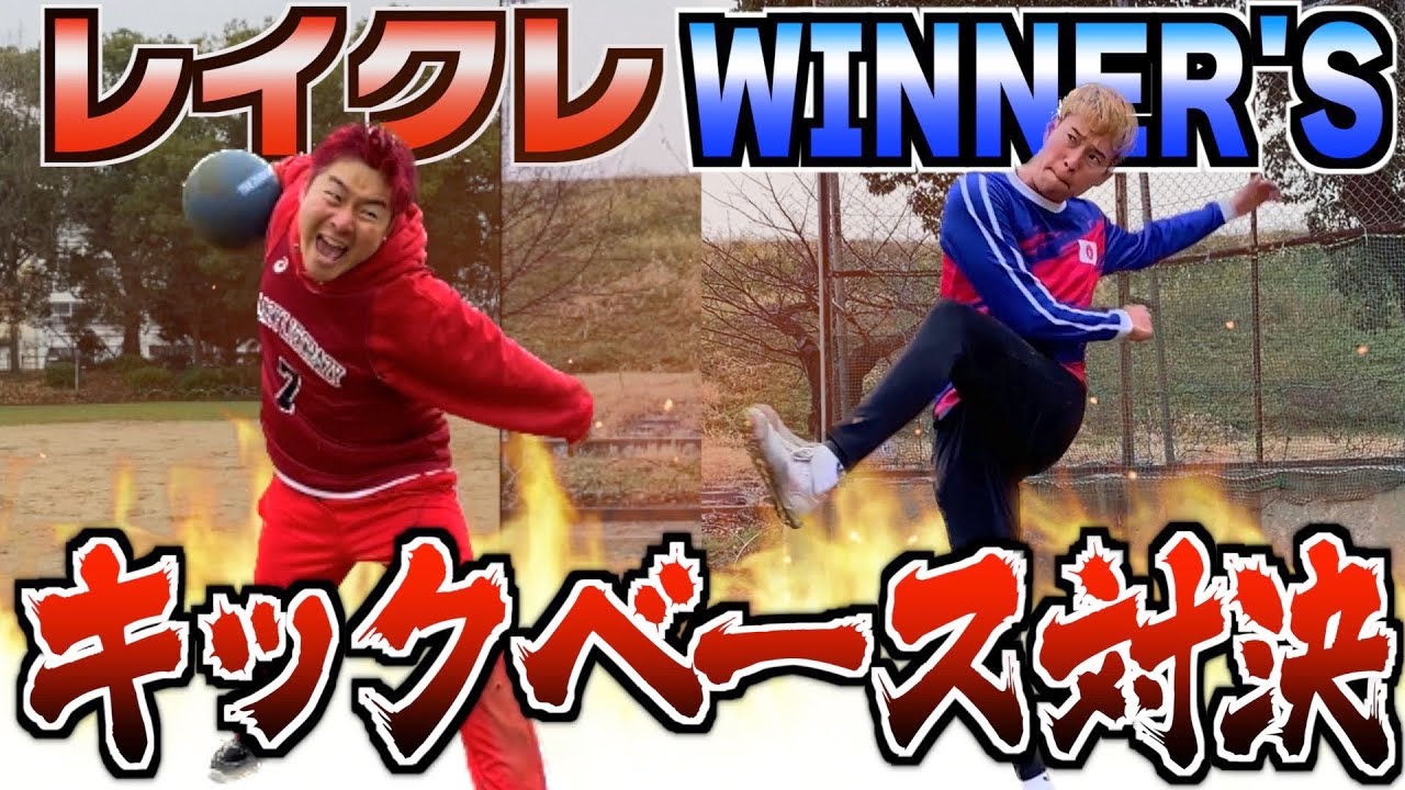 サムネ