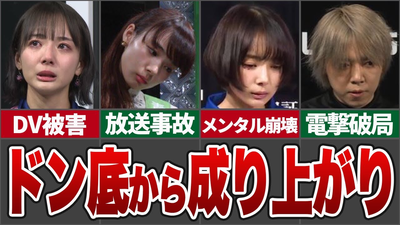 サムネ