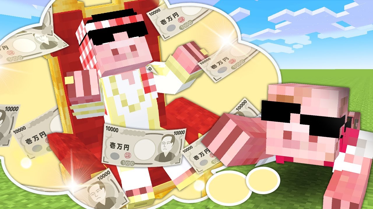 サムネ
