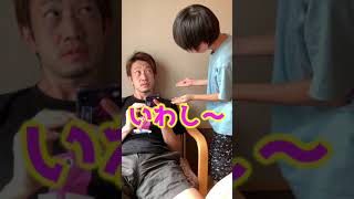 つれないお客にいわしを売り込む小学生#shorts