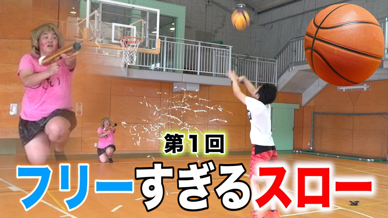 サムネ