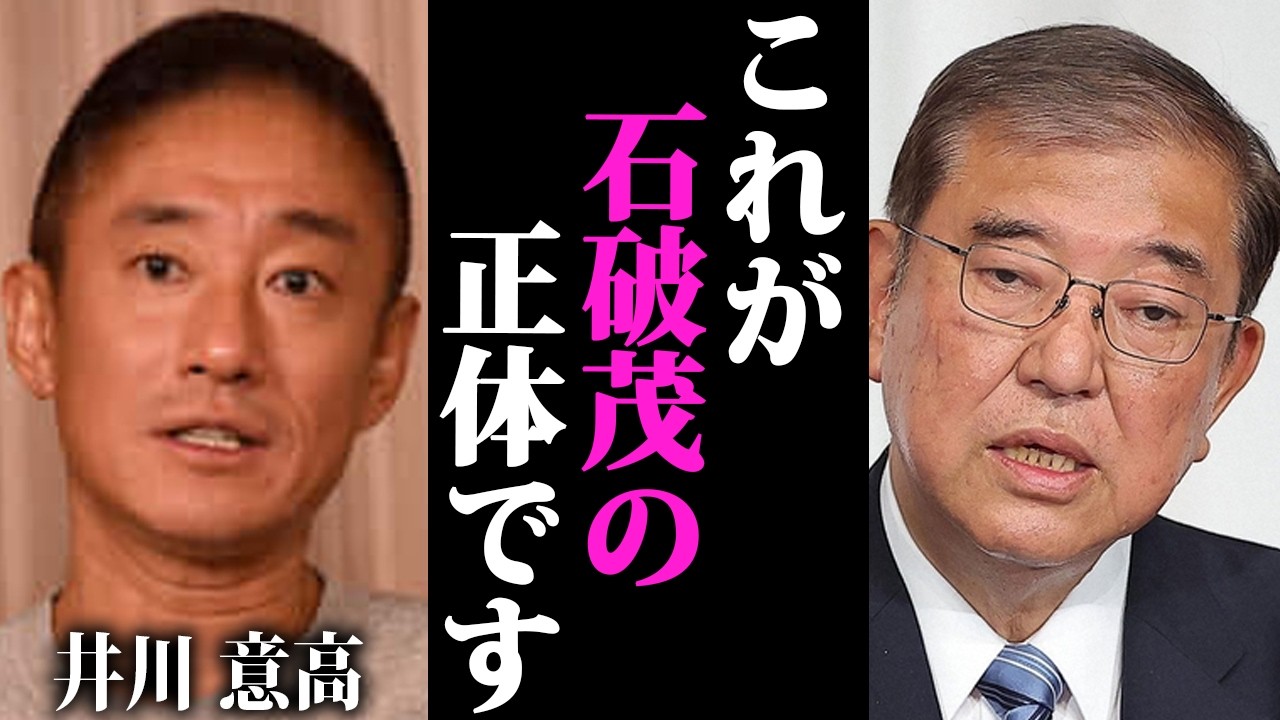 サムネ