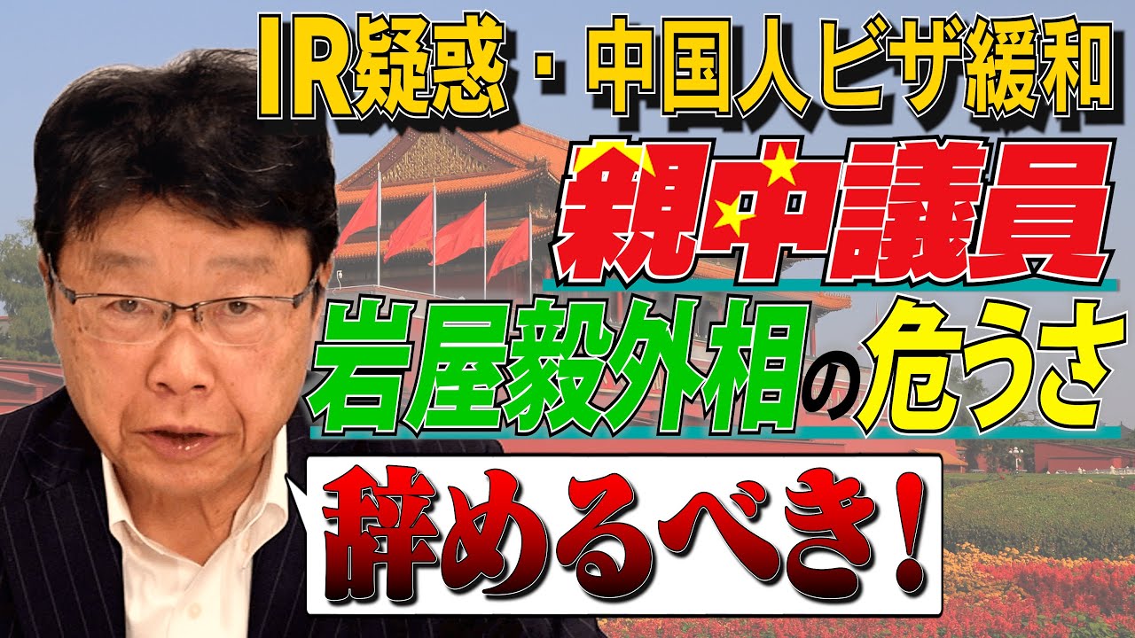 サムネ