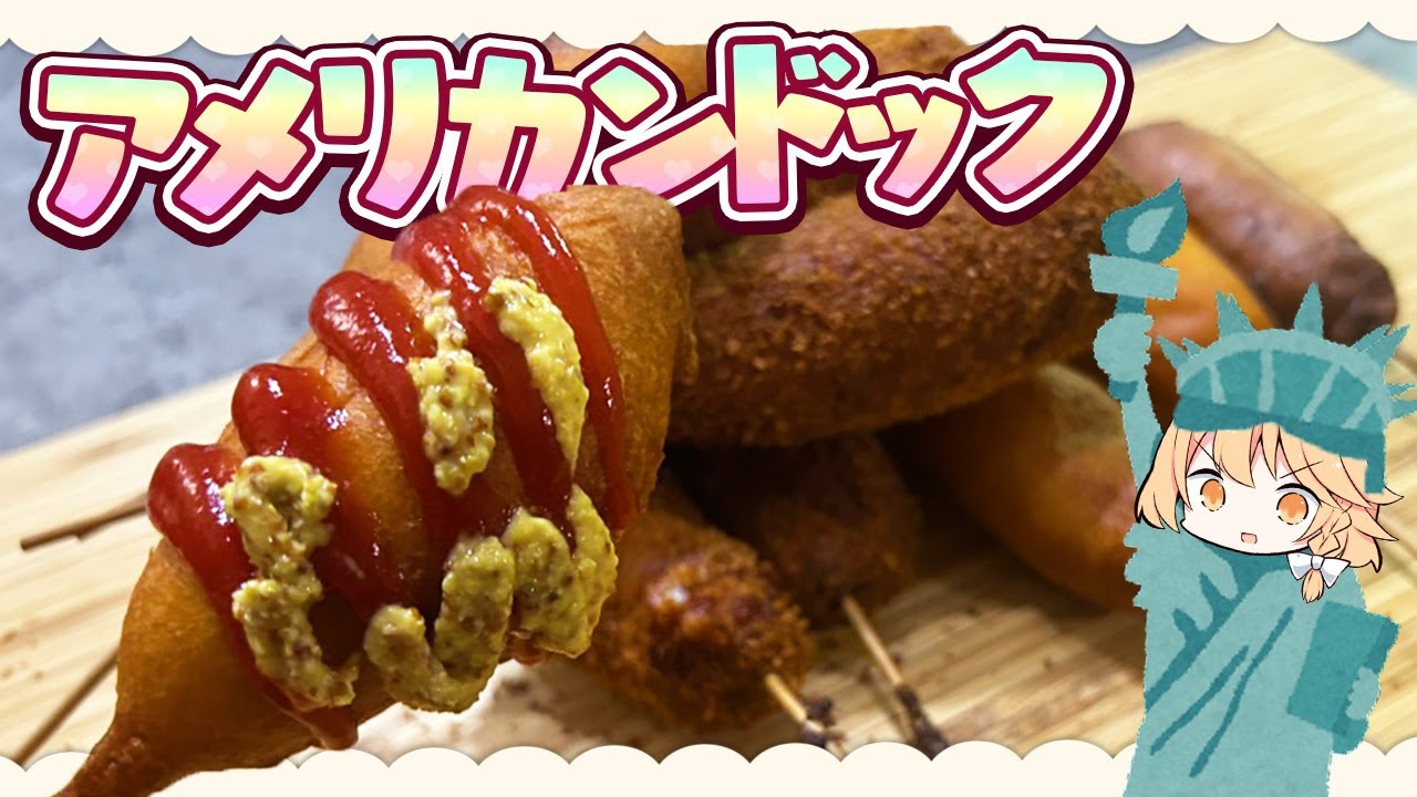 サムネ