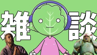 ゲーム情報と映像を見ながら【switchの初年度出荷台数＆パルワ訴訟の進展＆このチャンネルの方向性＆鳴潮新キャラかわいい】雑談