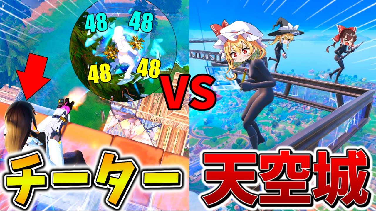 サムネ