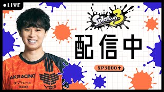 アークナイツラッピ―が欲しい！ガチャ配信