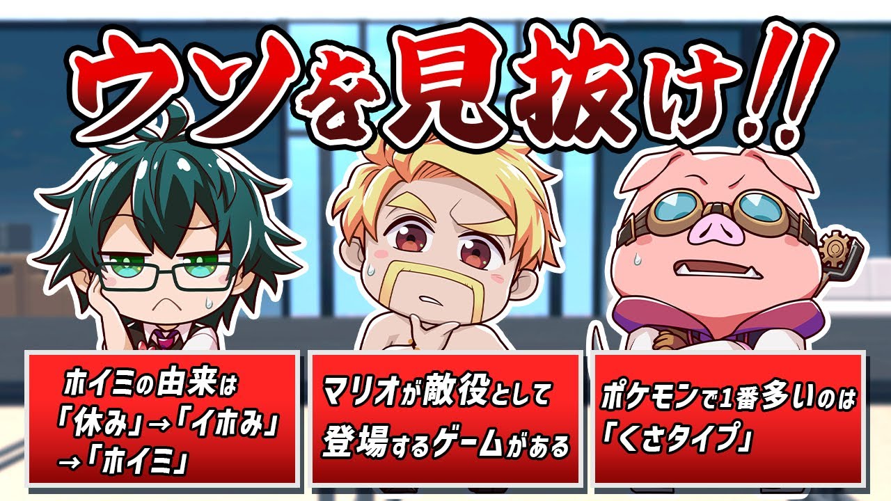 サムネ