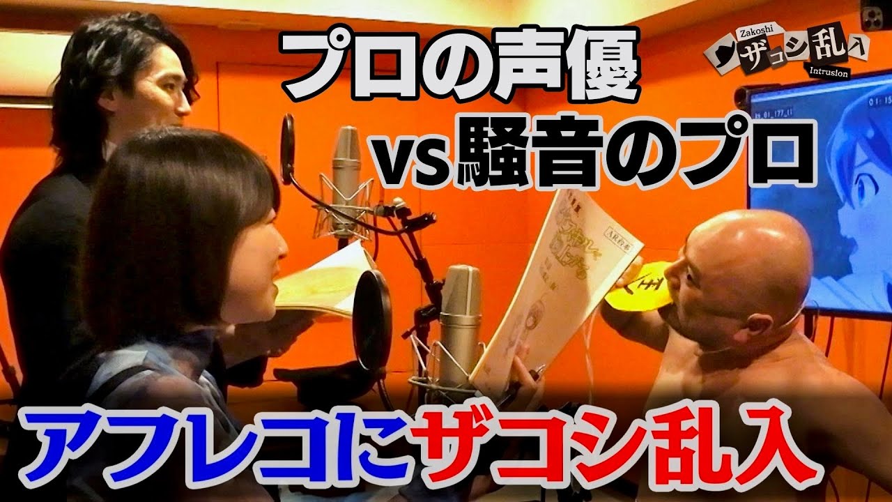 サムネ