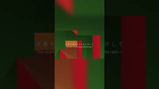 🚩2025 Awesome City Club〜Cheers to 10!!〜.Release history📚2023.03.09 Get Setより「ランブル」#ランブル #acc10th