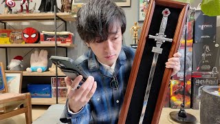 銃刀法違反で逮捕されるかもしれないらしい・・・