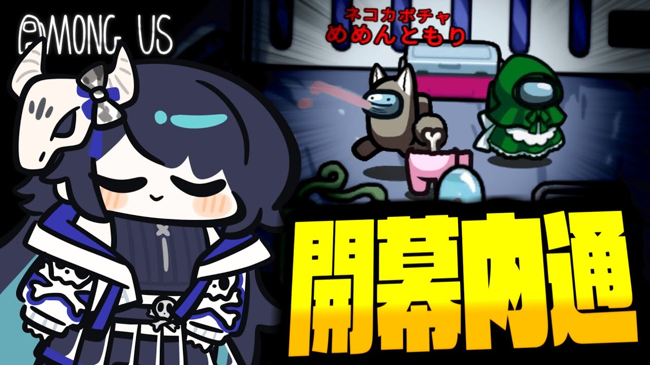 サムネ