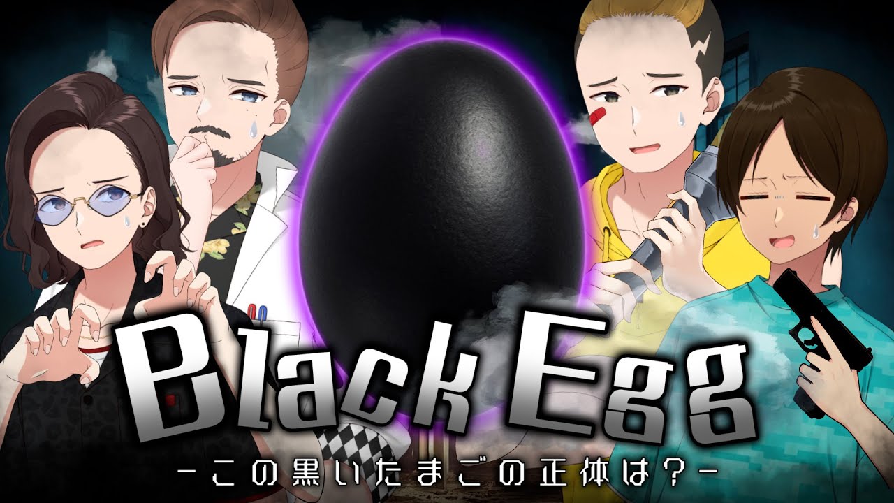 サムネ