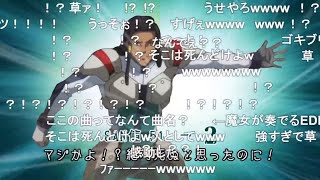 【コメ付き】クレイジーで生存しない奴らのクトゥルフ神話TRPG【Everybody's Fool】（総集編）【ゆっくりTRPG】