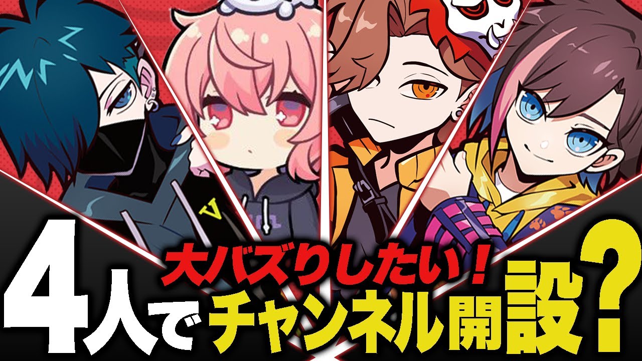 サムネ