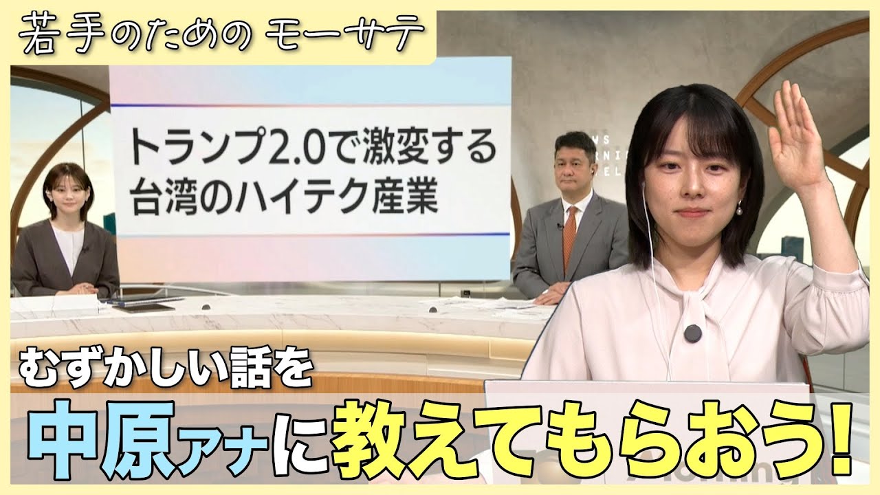 サムネ