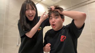 旦那のキノコヘアー切ります【大イメチェン】