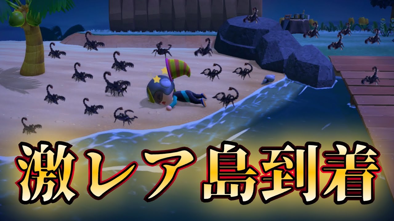 サムネ
