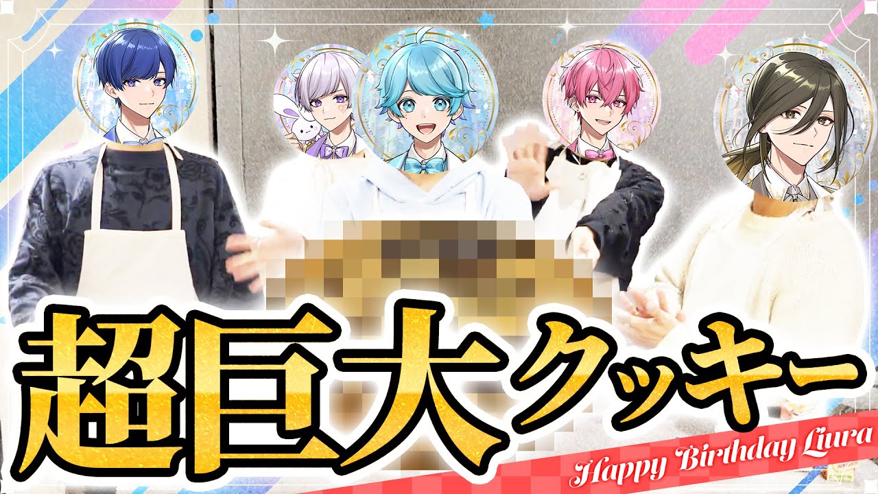 サムネ