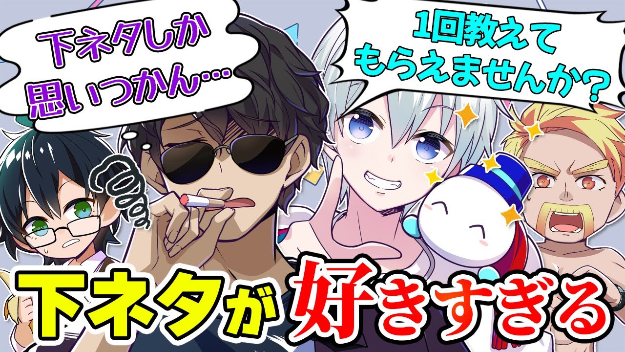 サムネ