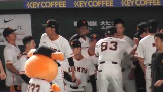 試合開始 選手登場!＃ジャイアンツベンチ 巨人vsヤクルト 2024.8.3