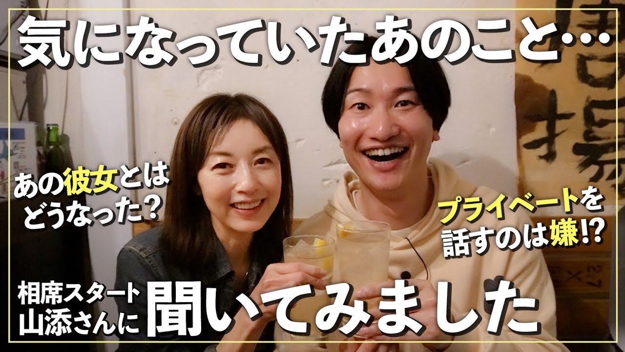 サムネ