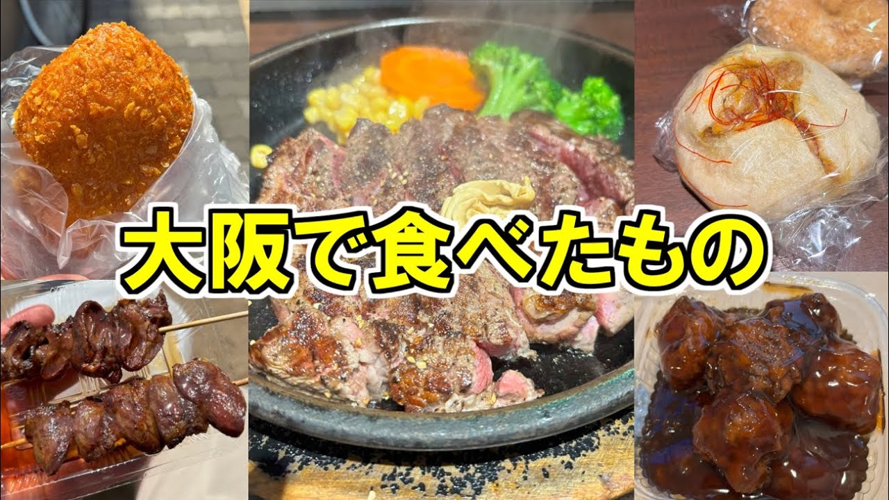 サムネ