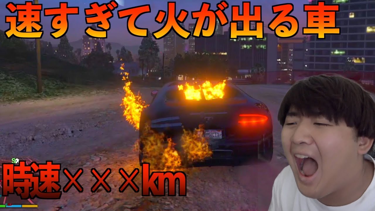 サムネ