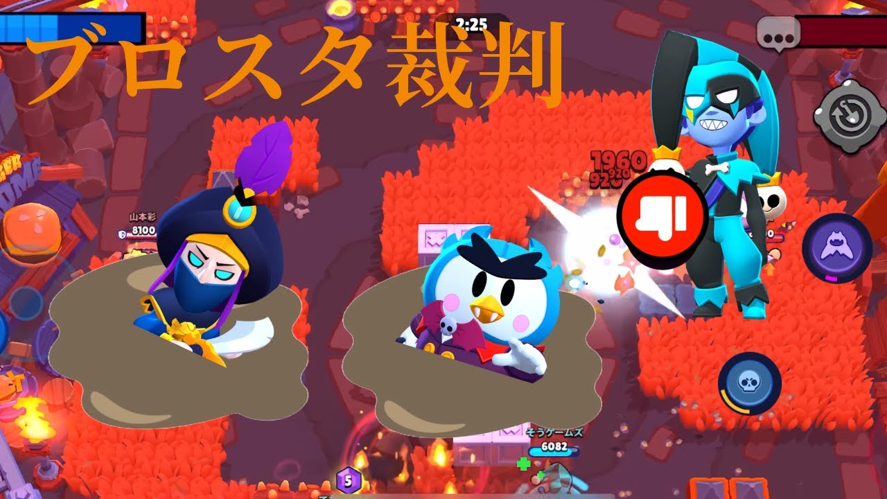 サムネ
