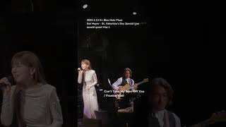 Emi Meyer 's Valentine's LIVE 🤎 @emimeyermusic   #canttakemyeyesoffyou #Bluenoteplace #Tokyo #mayj