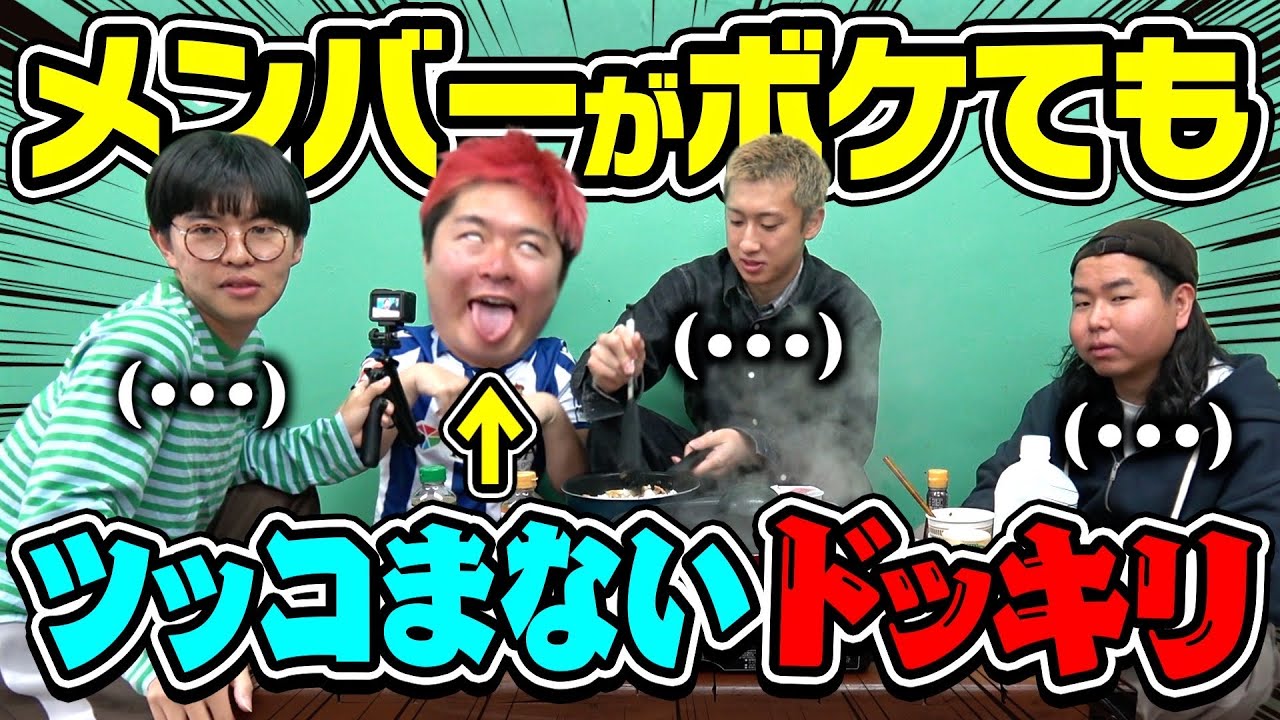サムネ