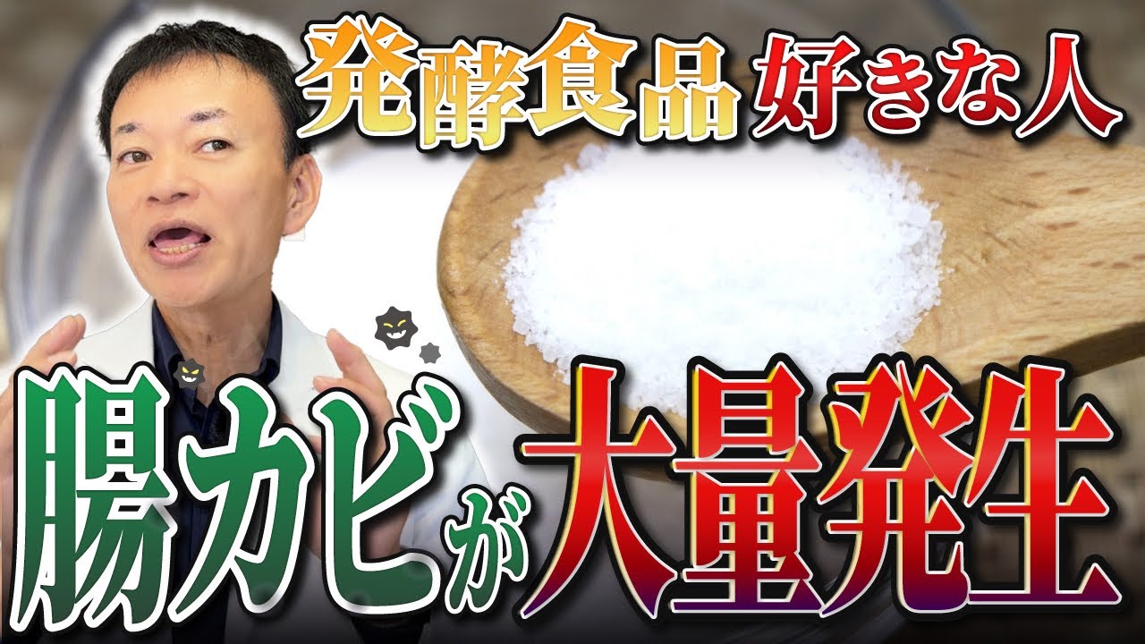サムネ