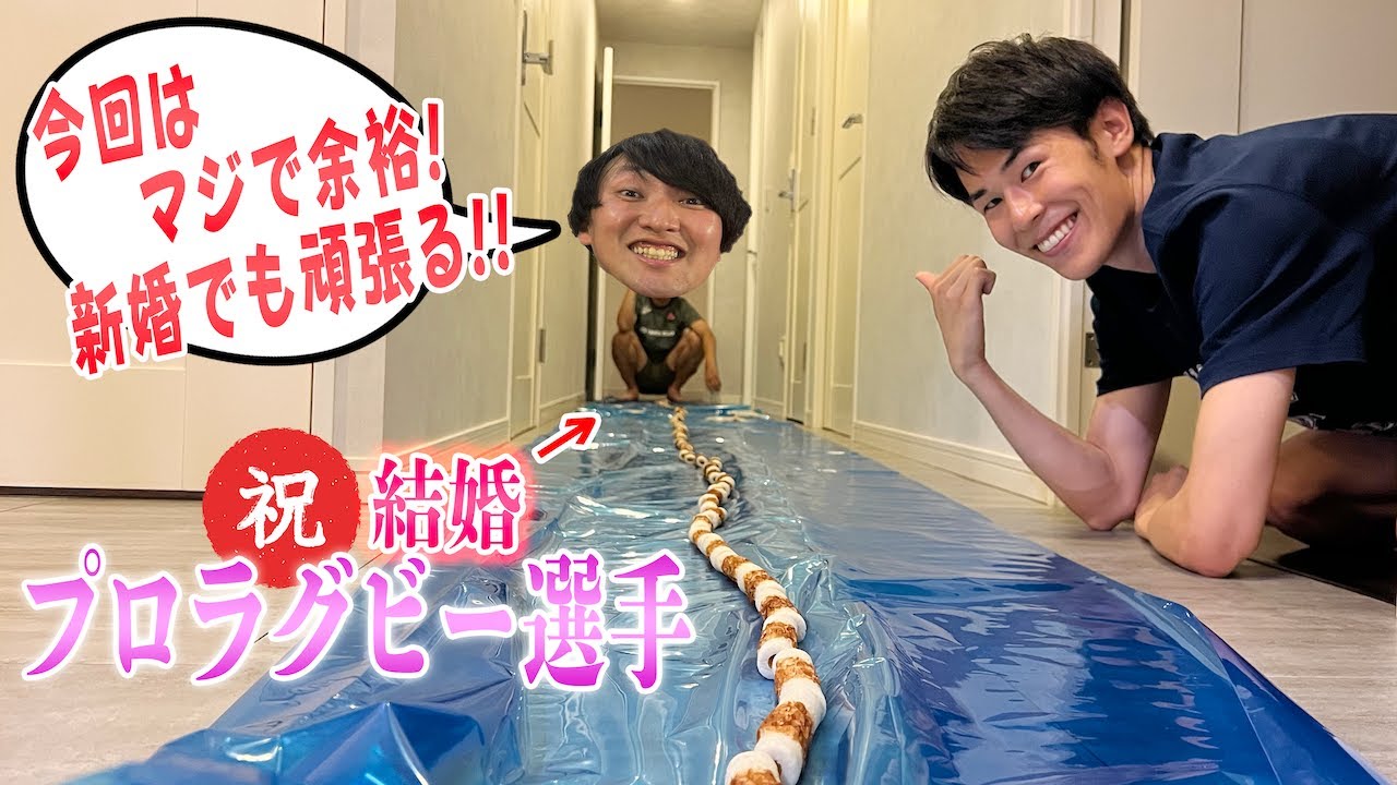 サムネ