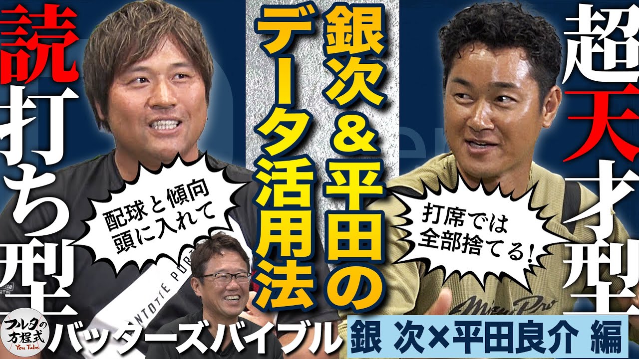 サムネ