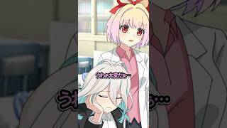 先生の苦悩 #Plottアニメ #フラグちゃん