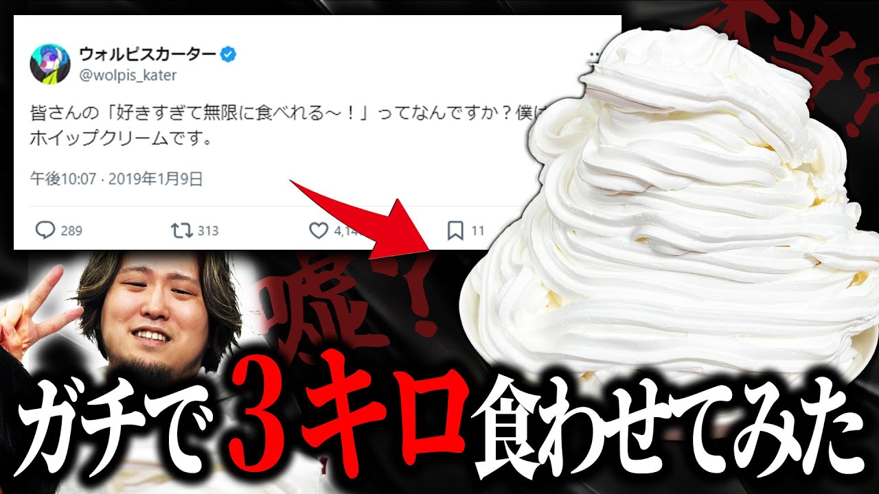 サムネ