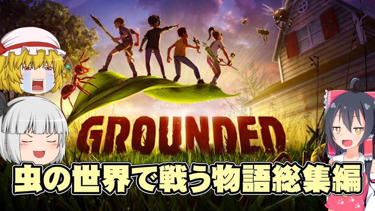 サムネ