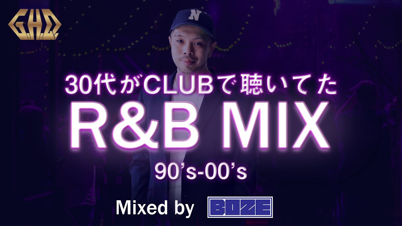 サムネ