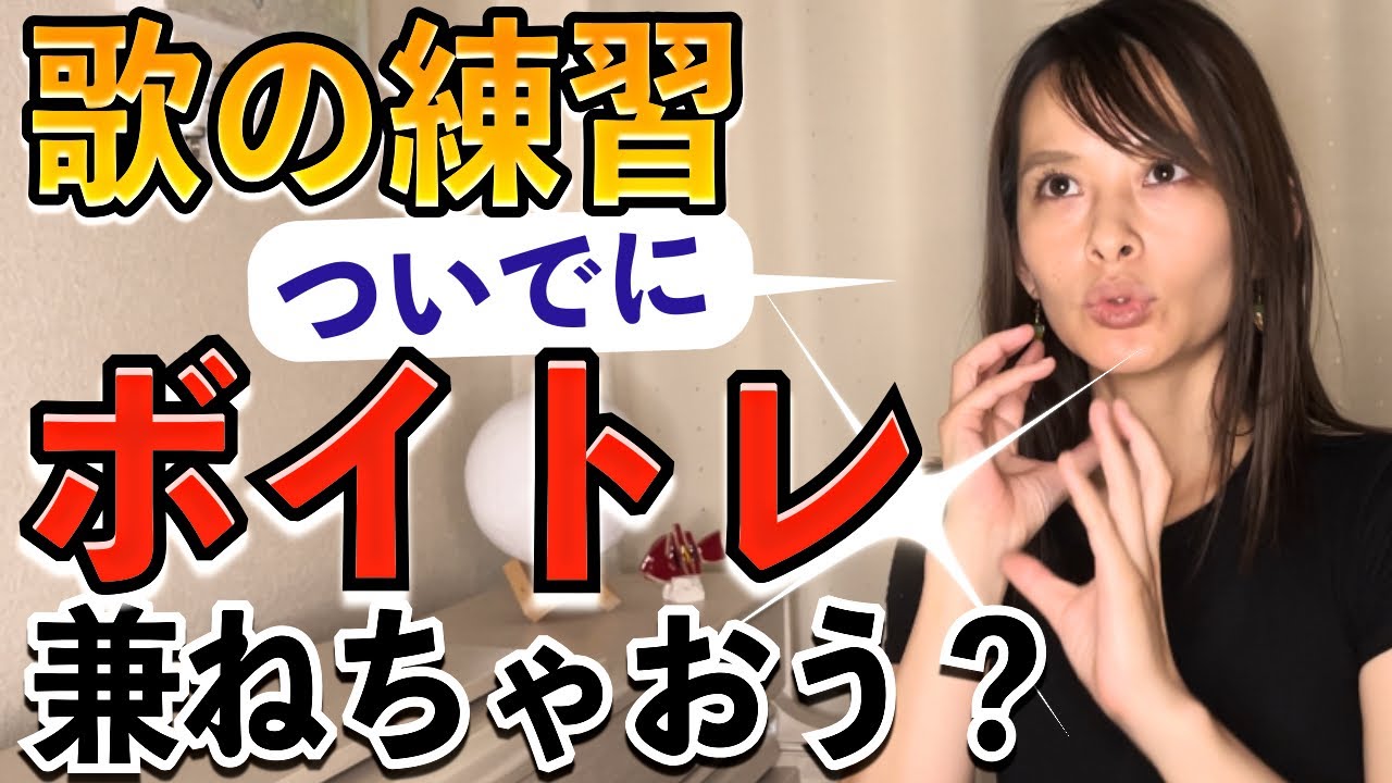 サムネ