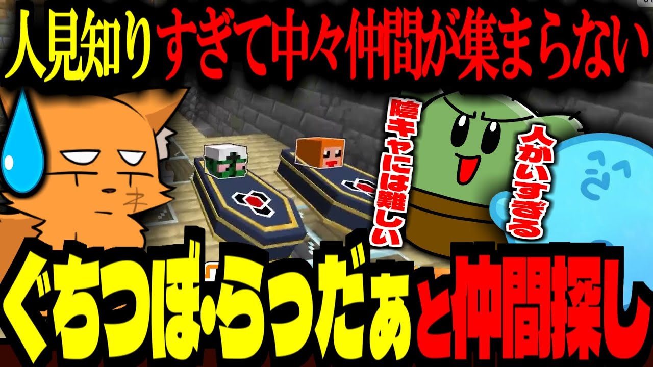 サムネ