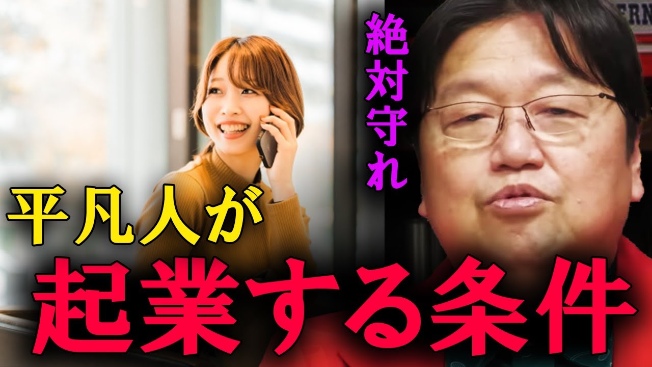 サムネ