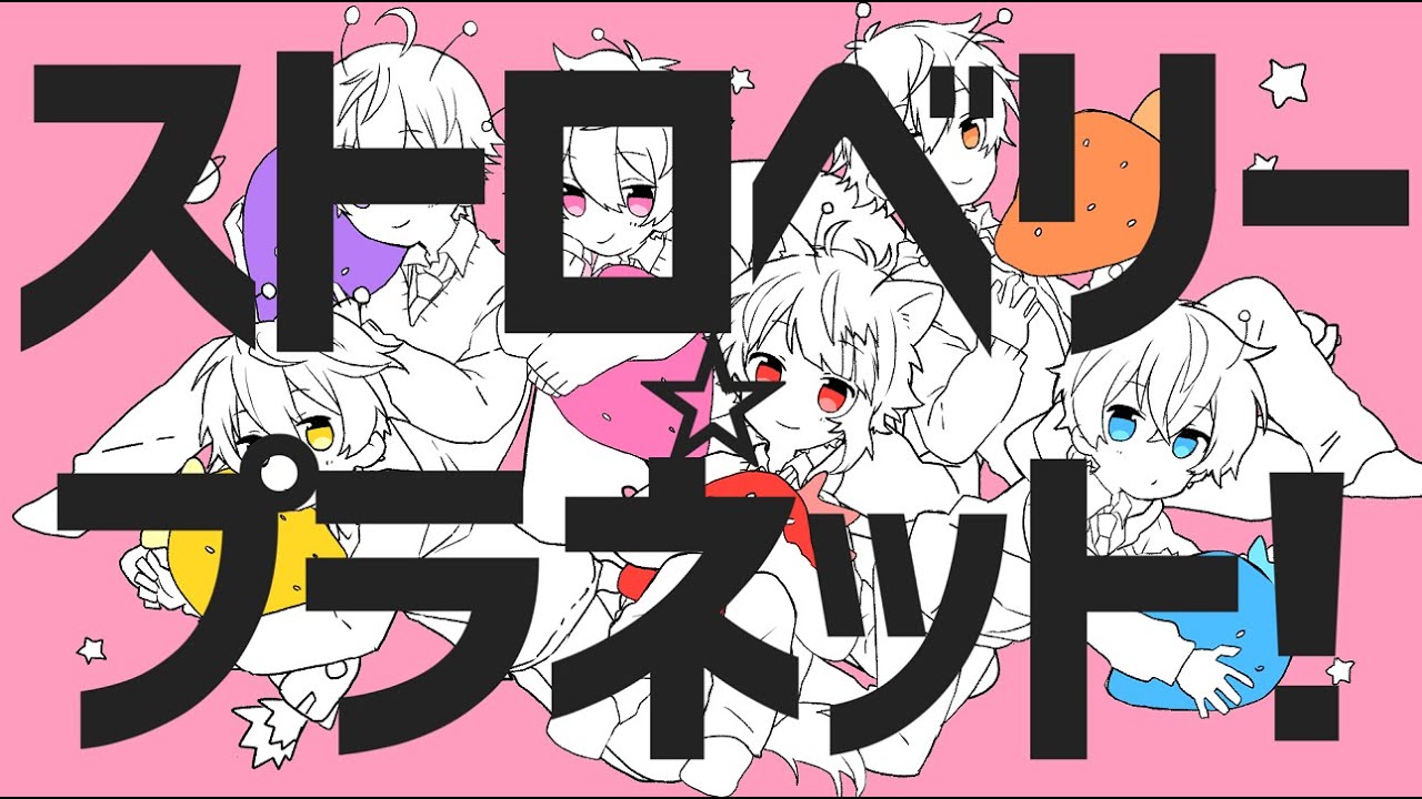 サムネ
