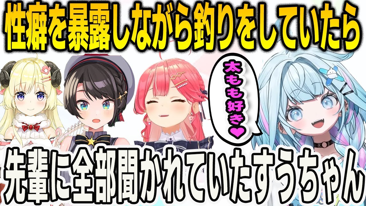 サムネ