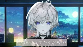 當山みれい / いやいいや (covered by 埃穆亞Oumua)